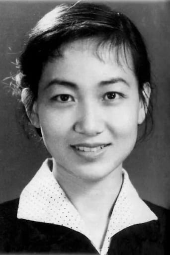 Portrait of Lin Na