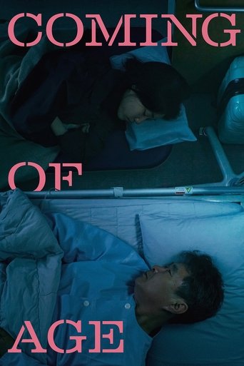 Poster of Coming of Age