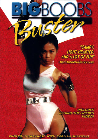 Poster of Big Boobs Buster