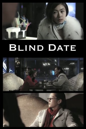 Blind Date Poster of Blind Date