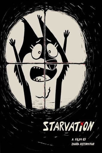 Poster of Starvation