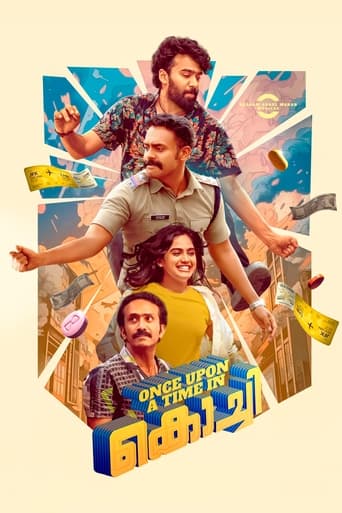 Poster of Once Upon a Time in Kochi