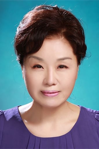 Portrait of Ban Hye-ra