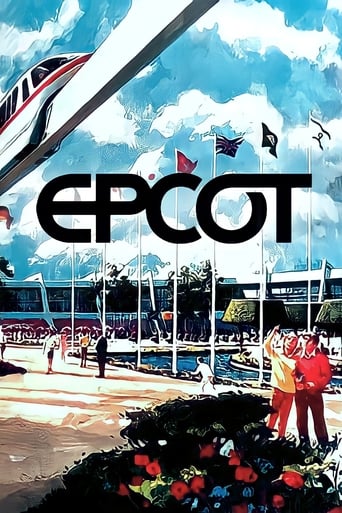 Poster of EPCOT
