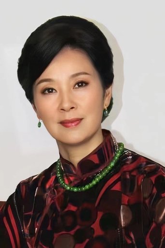 Portrait of Liu Chen Xia