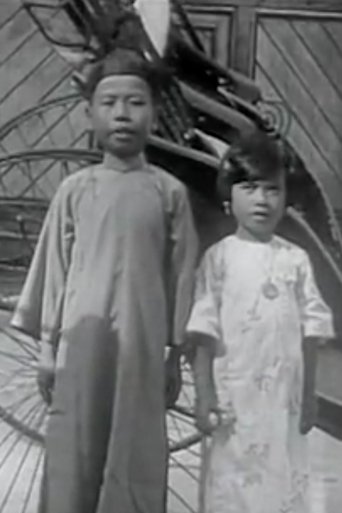Poster of Introducing Chan Kim Hock