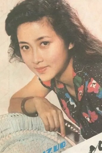 Portrait of 郑晖