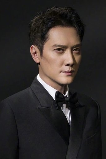 Portrait of William Feng