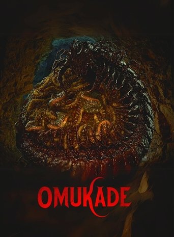 Poster of Omukade