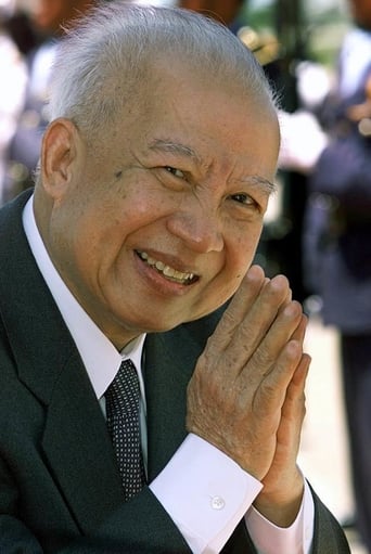 Portrait of Norodom Sihanouk