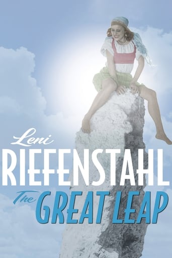 Poster of The Great Leap