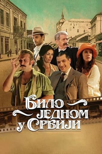 Poster of Once upon a time in Serbia