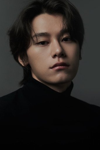 Portrait of Cha Woo-min