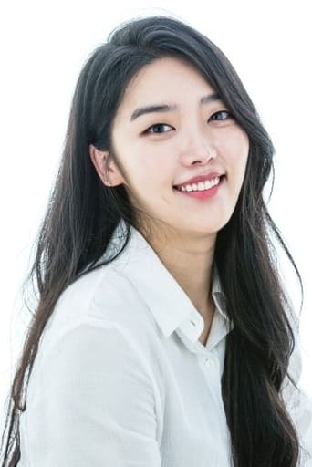 Portrait of Kim So-ra