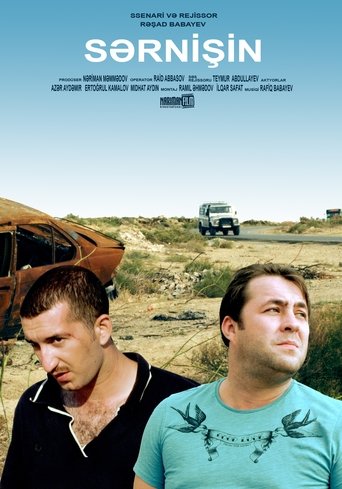 Passenger Poster of Passenger