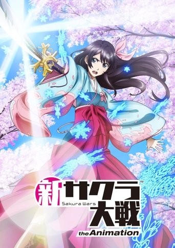 Portrait for Sakura Wars the Animation - Season 1