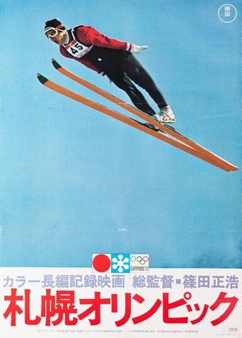 Poster of Sapporo Winter Olympics