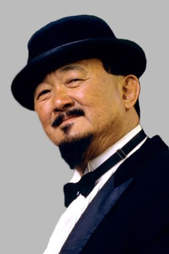 Portrait of Harry Fujiwara