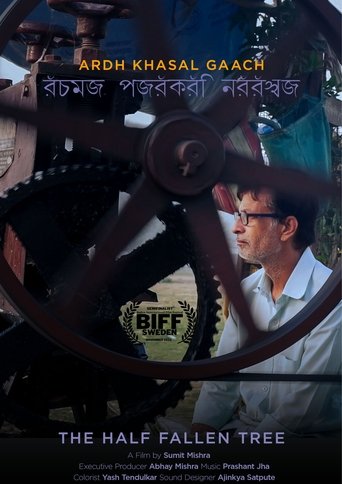 Poster of The Half Fallen Tree