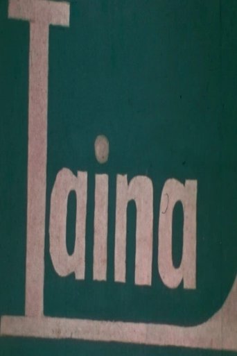 Poster of Taina