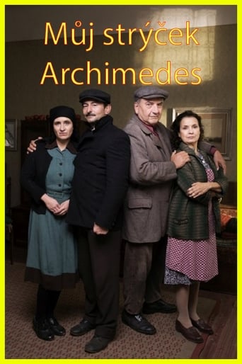 Poster of My Uncle Archimedes