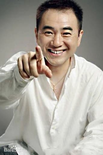 Portrait of Jing Tao