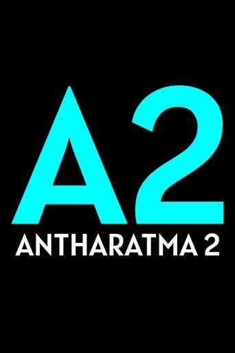 Poster of Antharatma 2