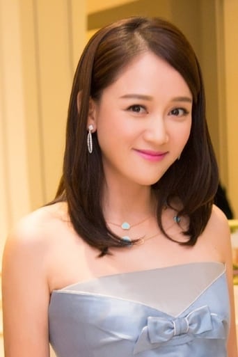 Portrait of Joe Chen