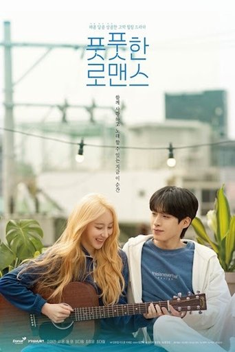 Fresh Romance Poster of Fresh Romance