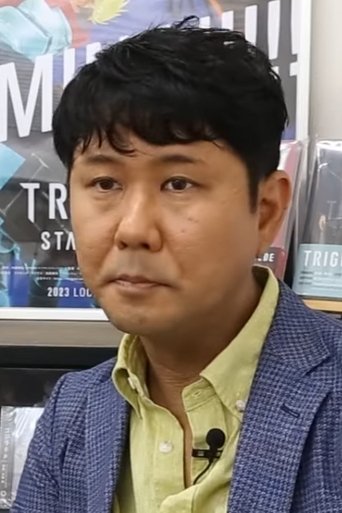 Portrait of Kenji Muto