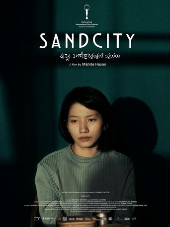 Poster of Sand City