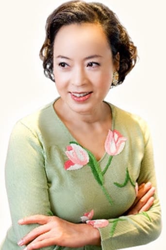 Portrait of Yoko Aki