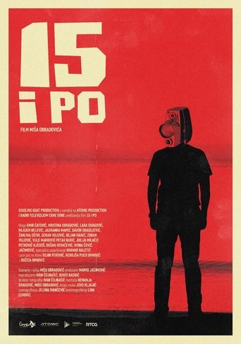 Poster of 15 and a Half