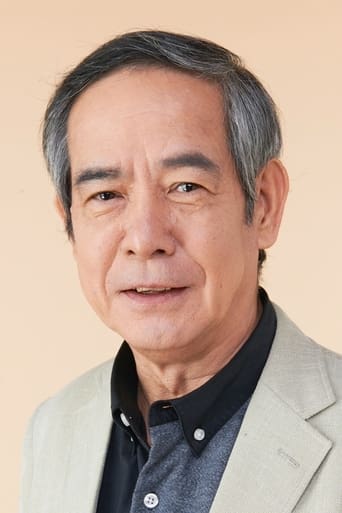 Portrait of Ichirō Ogura