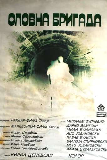Poster of The Lead Brigade