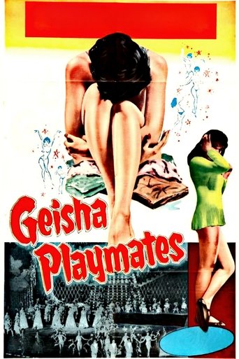 Geisha Playmates Poster of Geisha Playmates