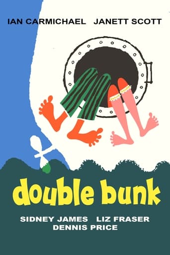Poster of Double Bunk