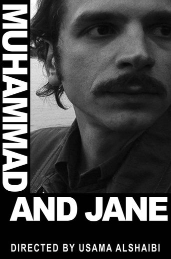 Muhammad and Jane Poster of Muhammad and Jane