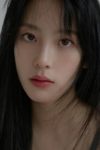 Portrait of Lee So-jin