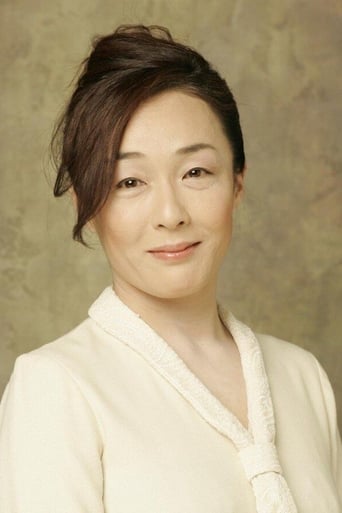 Portrait of Midoriko Kimura
