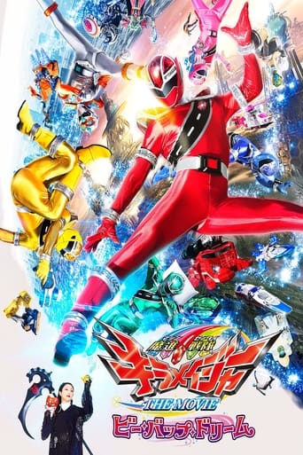 Poster of Mashin Sentai Kiramager the Movie: Bebop Dream
