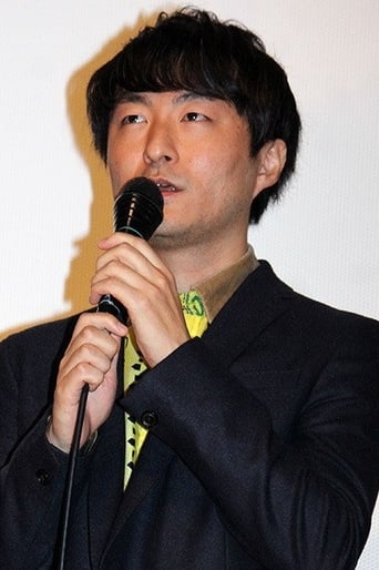 Portrait of Yukihiro Morigaki