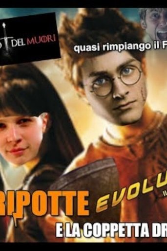 Poster of ERRIPOTTE EVOLUTION E LA COPPETTA DEL DRACRASFRIZZ
