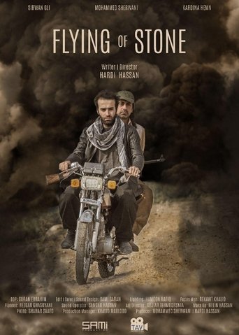 Flying of Stone Poster of Flying of Stone