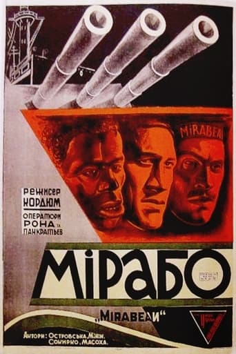 Poster of Black Sea Mutiny