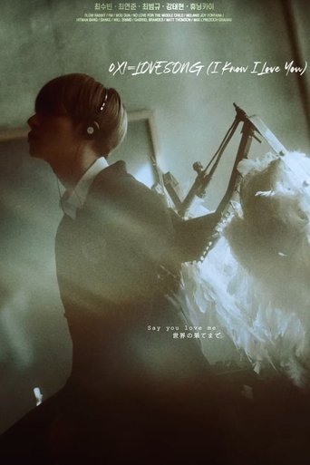 Poster of 0X1=LOVESONG (I Know I Love You) [Japanese Version]