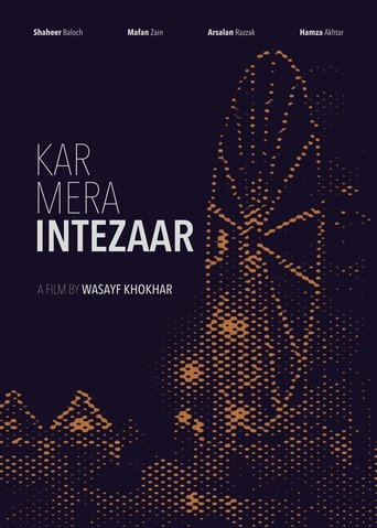 Poster of Kar Mera Intezaar
