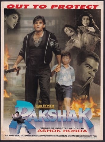 Poster of Rakshak