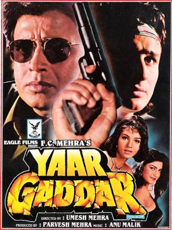 Poster of Yaar Gaddar