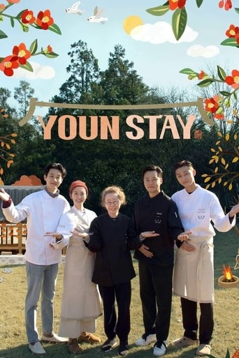 Poster of Youn Stay